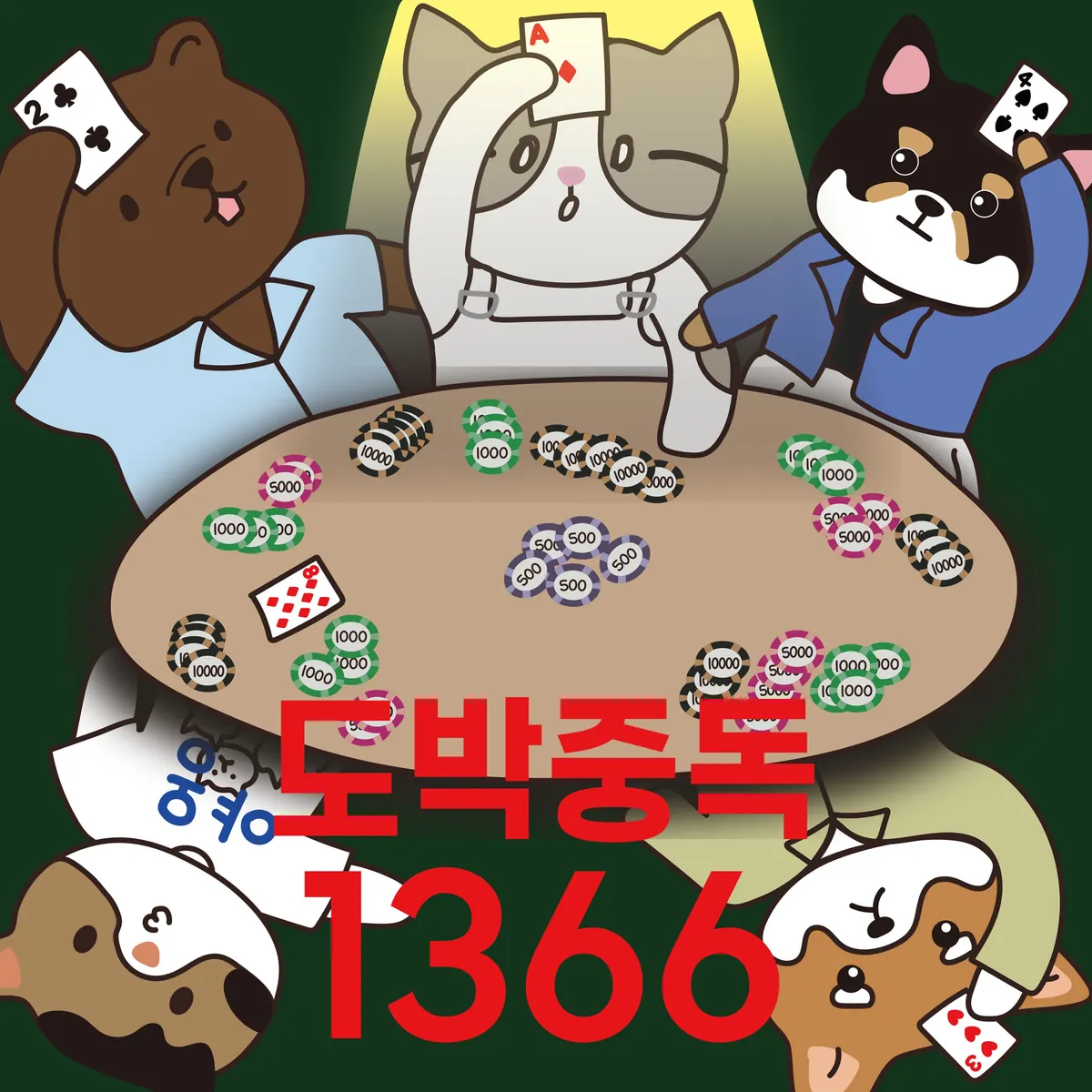 이미지 9
