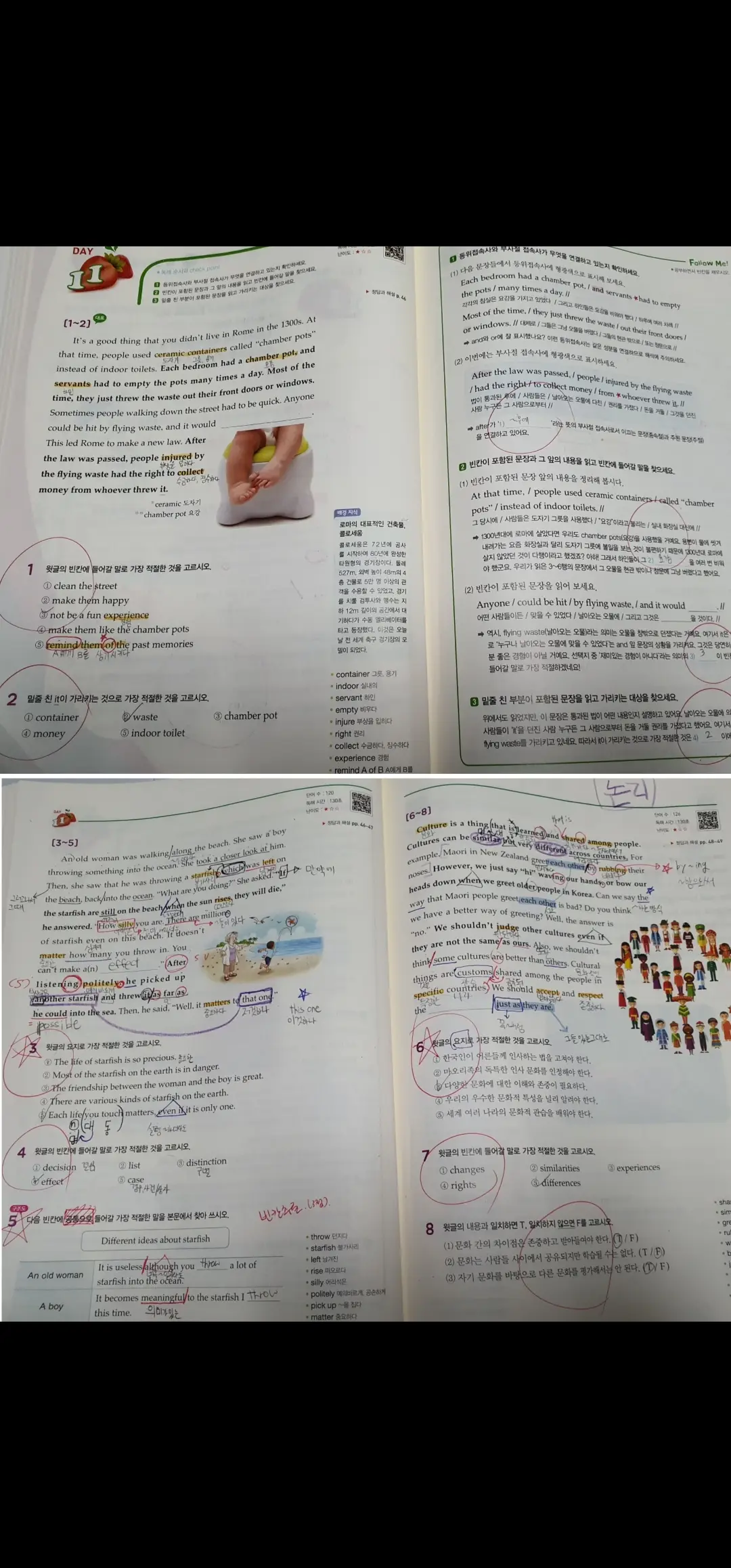 이미지 3