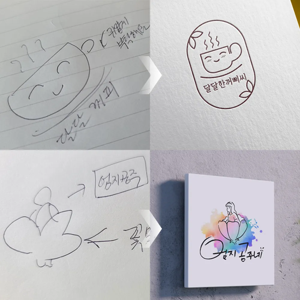 포트폴리오 이미지