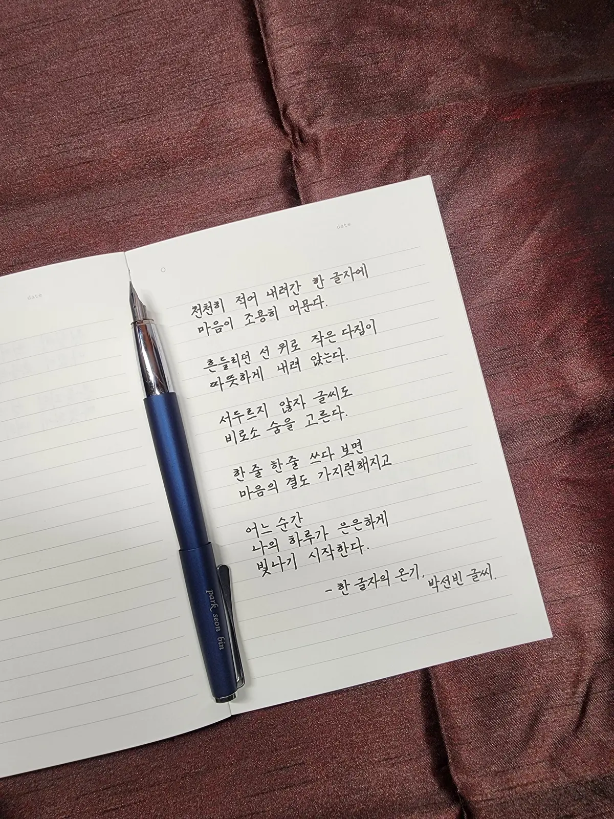 이미지 2