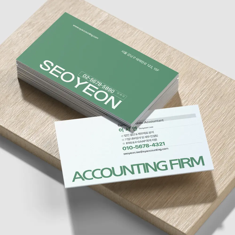 이미지 6