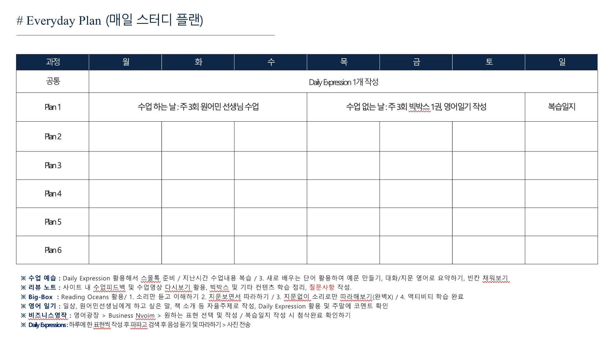 이미지 5