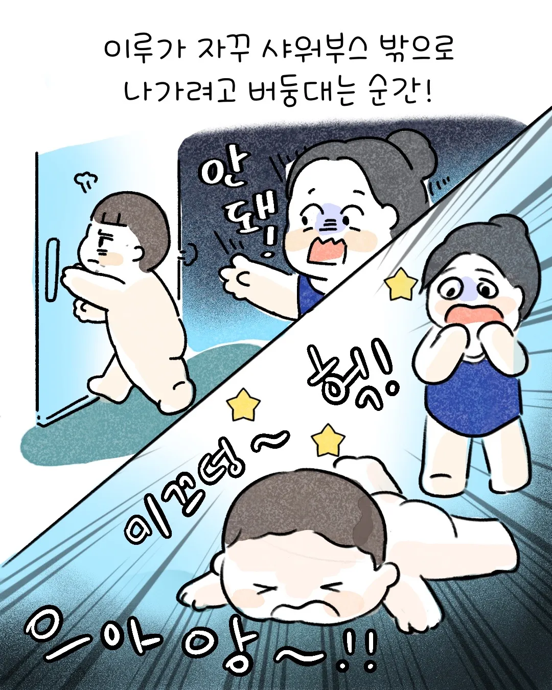 이미지 10