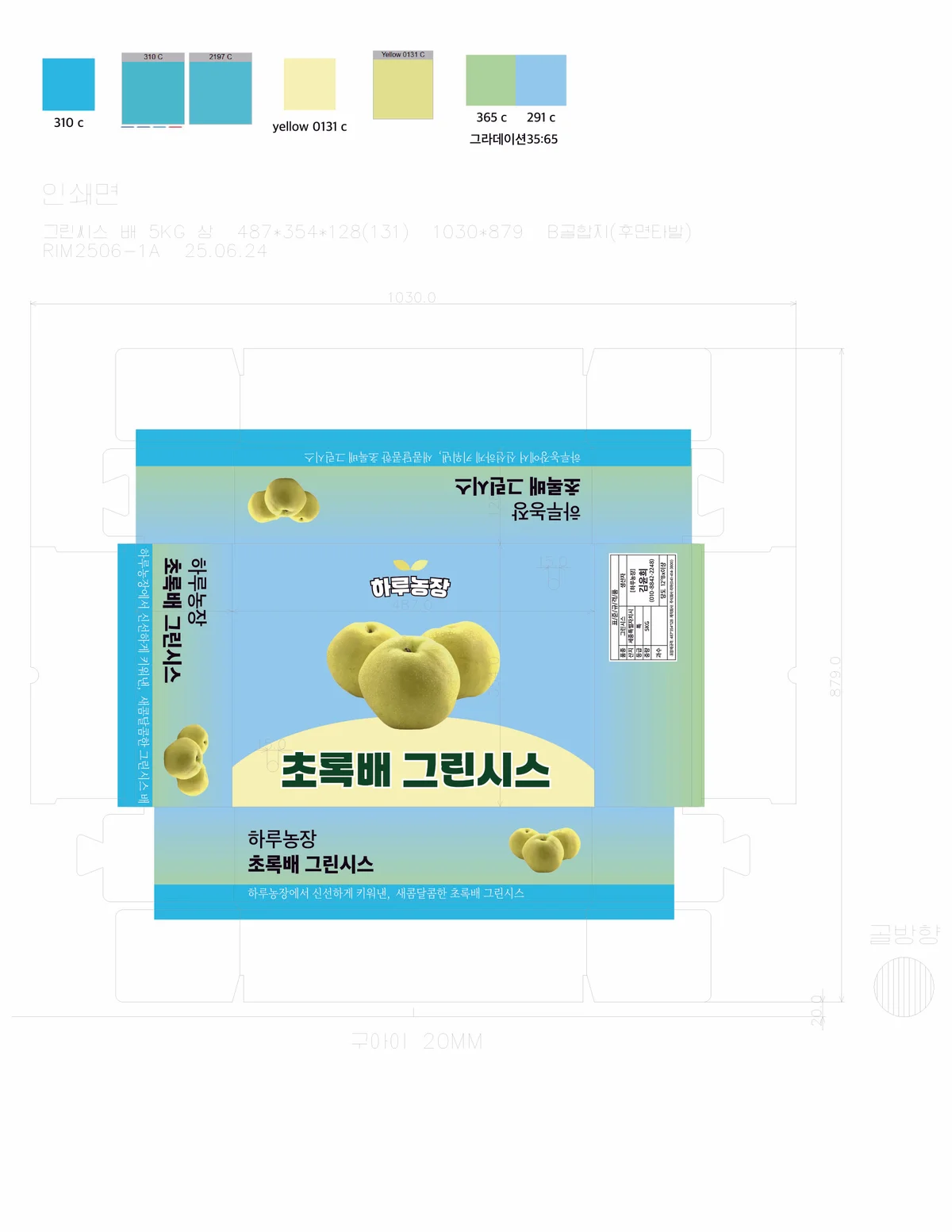 이미지 4