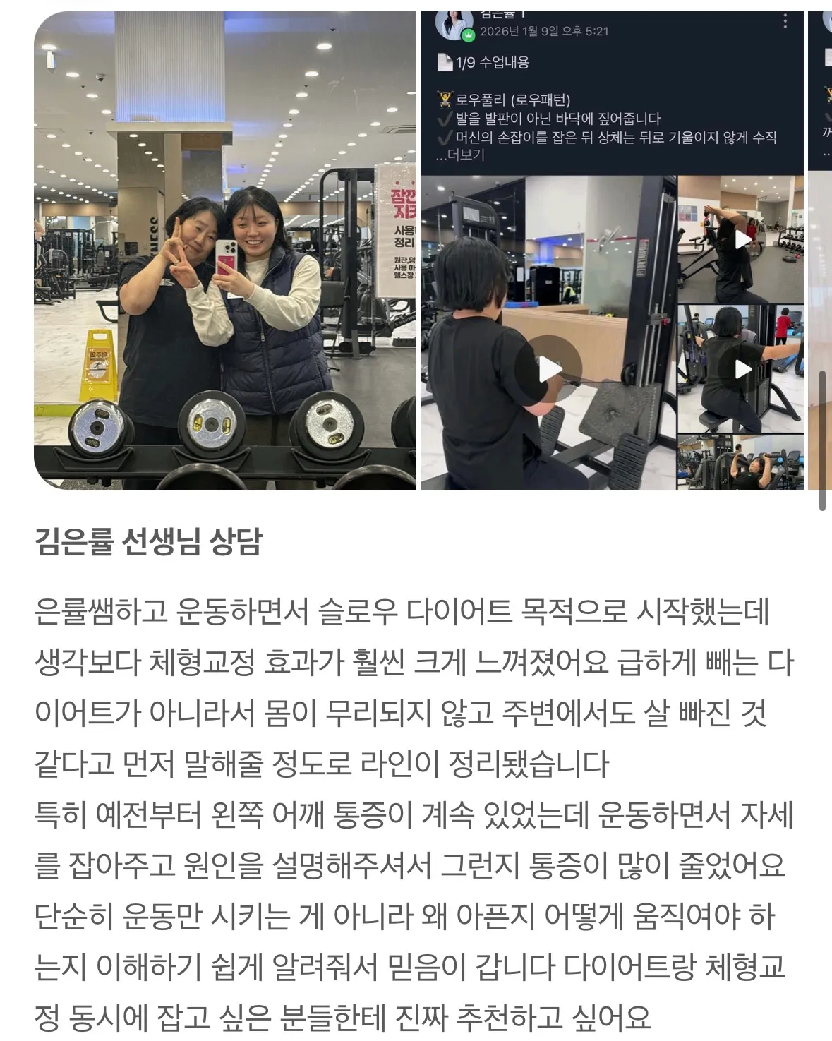 이미지 12