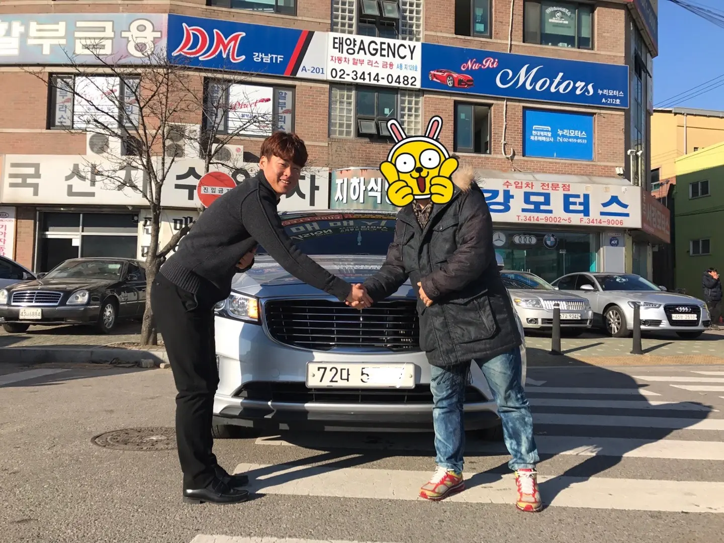 포트폴리오 이미지