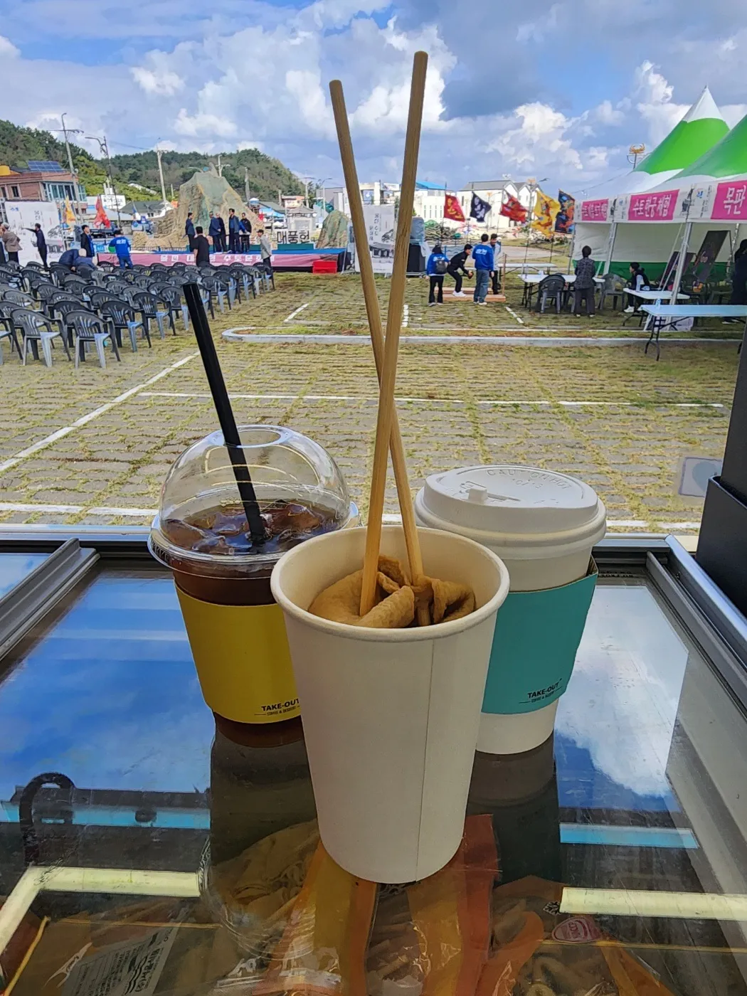 이미지 3