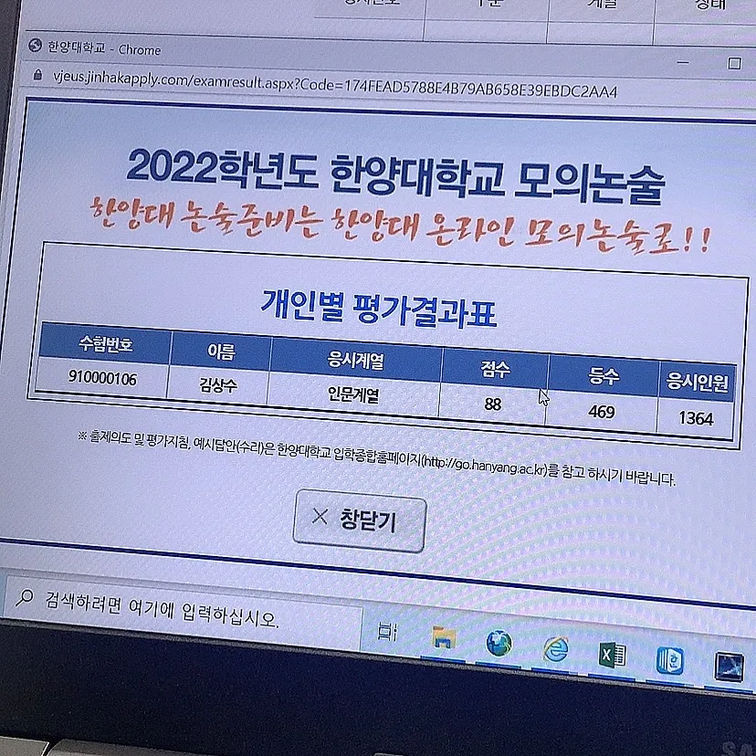 이미지 5