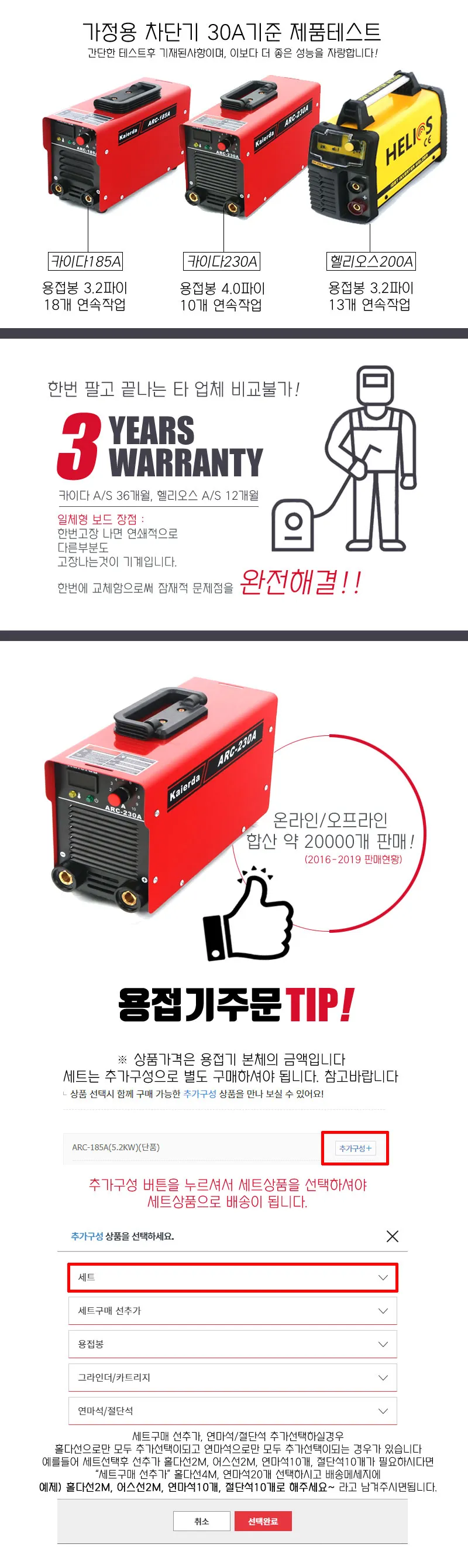 이미지 8