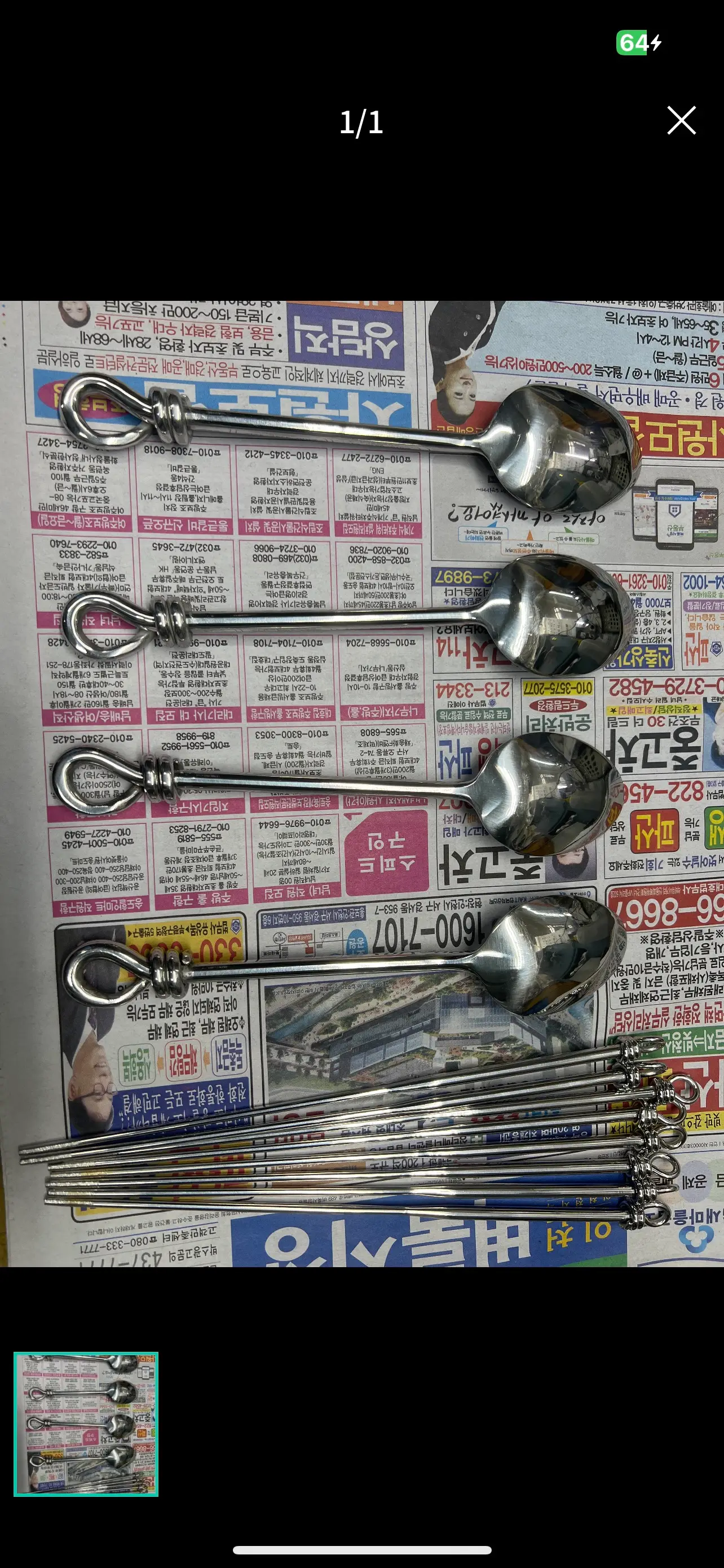 이미지 7