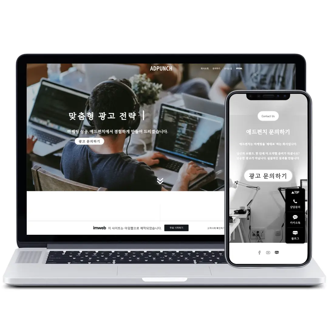 포트폴리오 이미지