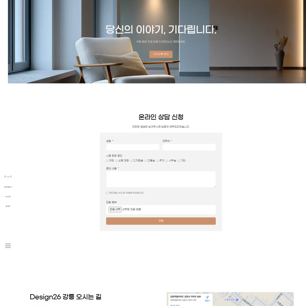 이미지 6