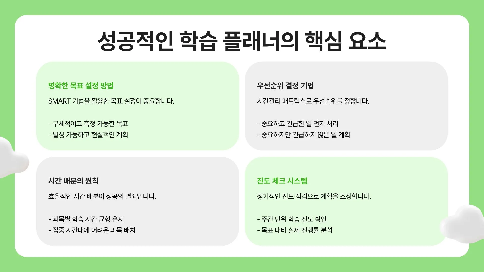 이미지 6