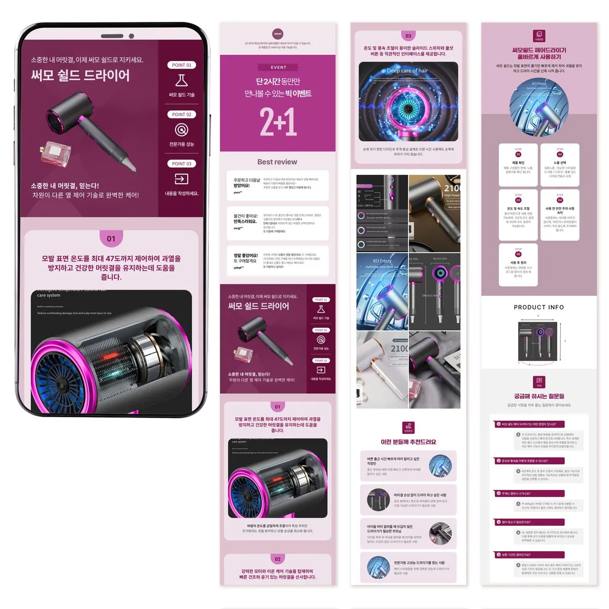 포트폴리오 이미지