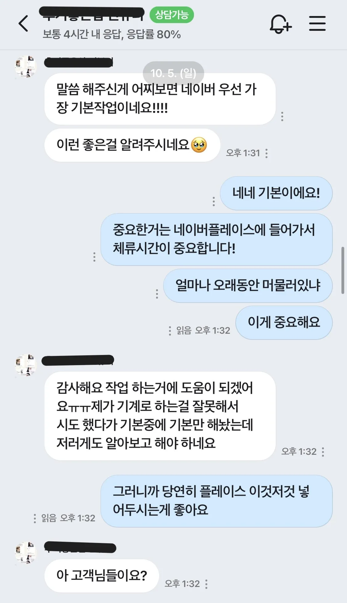 이미지 4