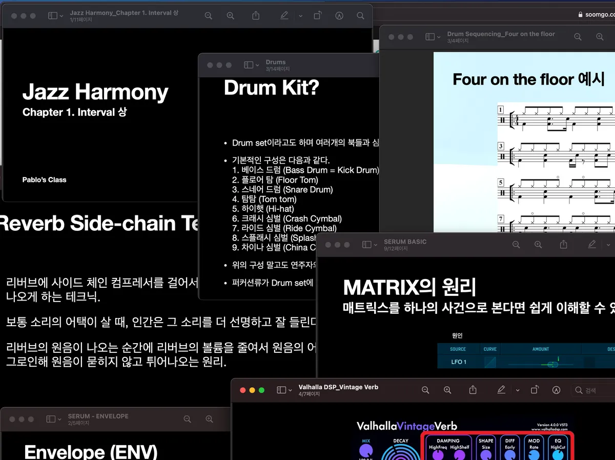 포트폴리오 이미지