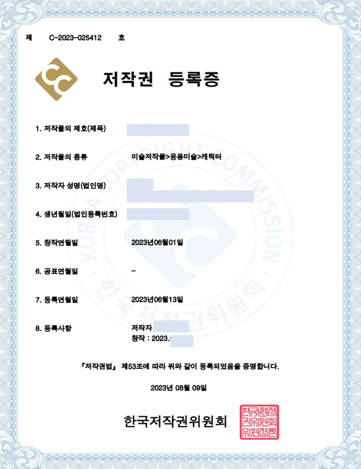 이미지 3