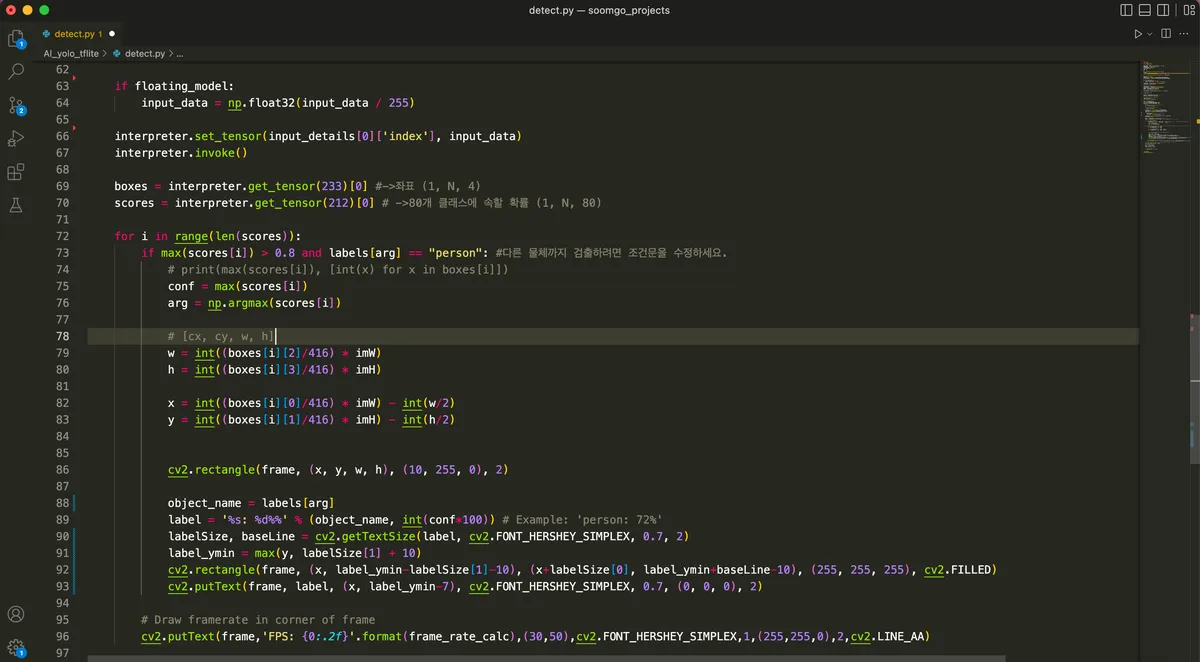 포트폴리오 이미지