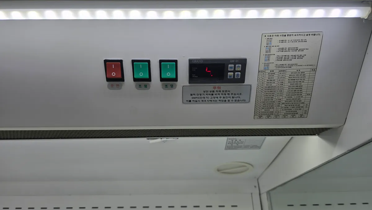 이미지 4