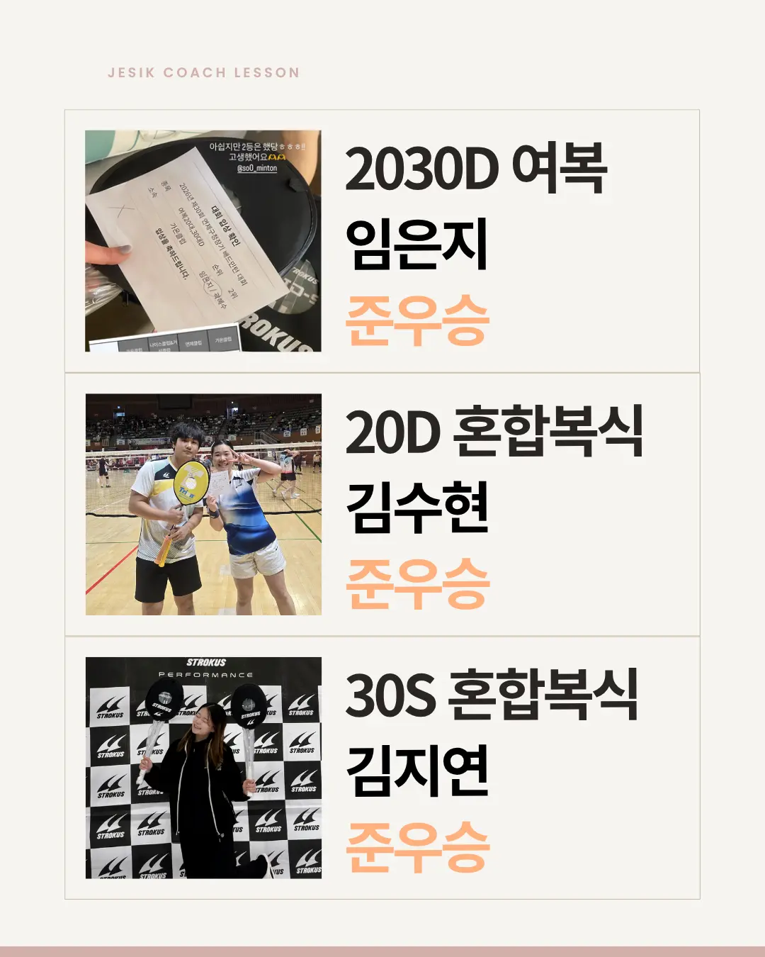 이미지 26