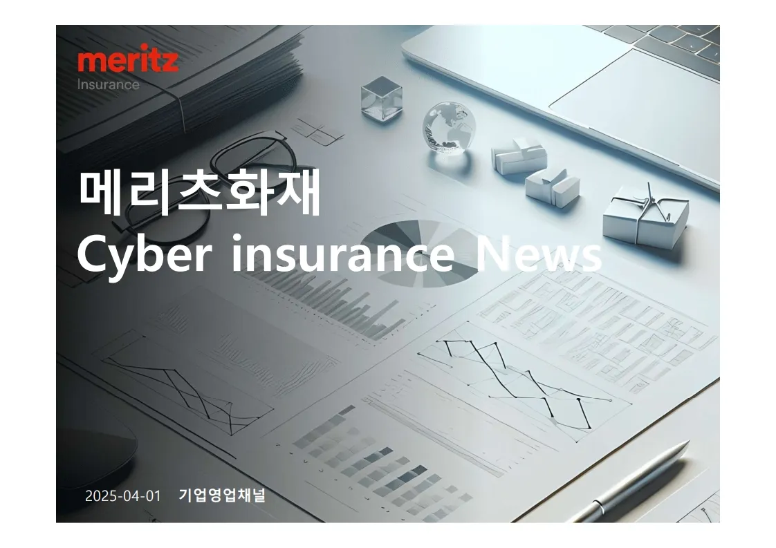 이미지 7