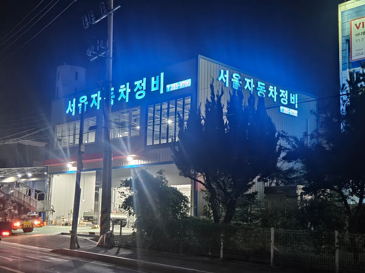 이미지 12
