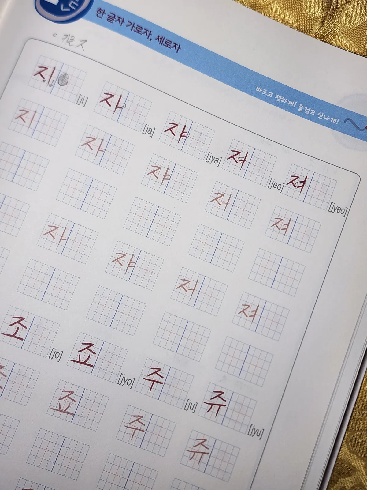 이미지 10