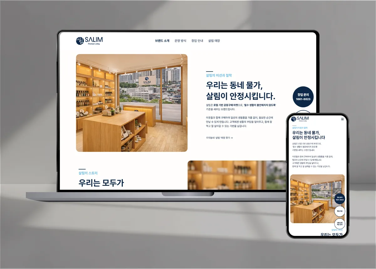 이미지 6