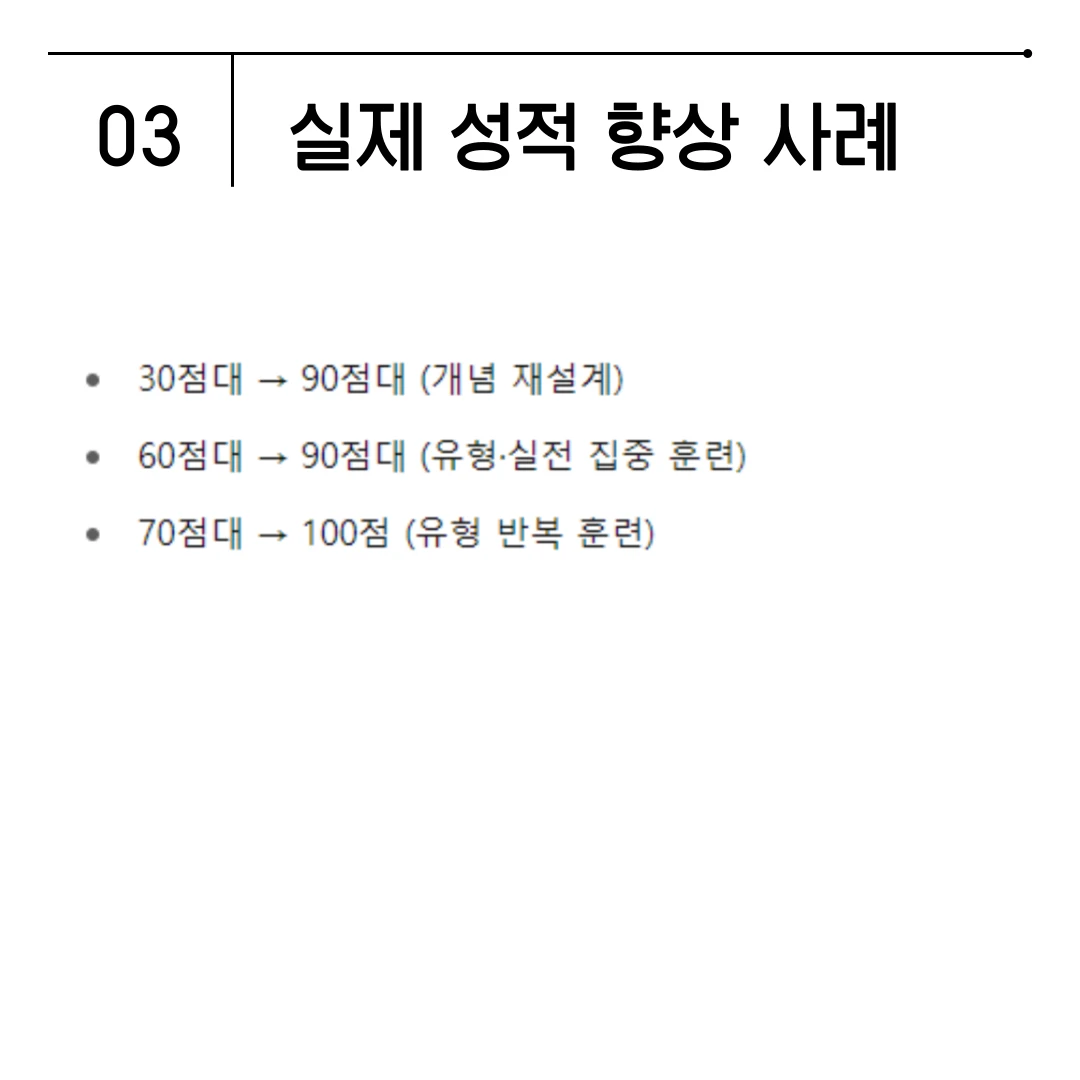 이미지 6