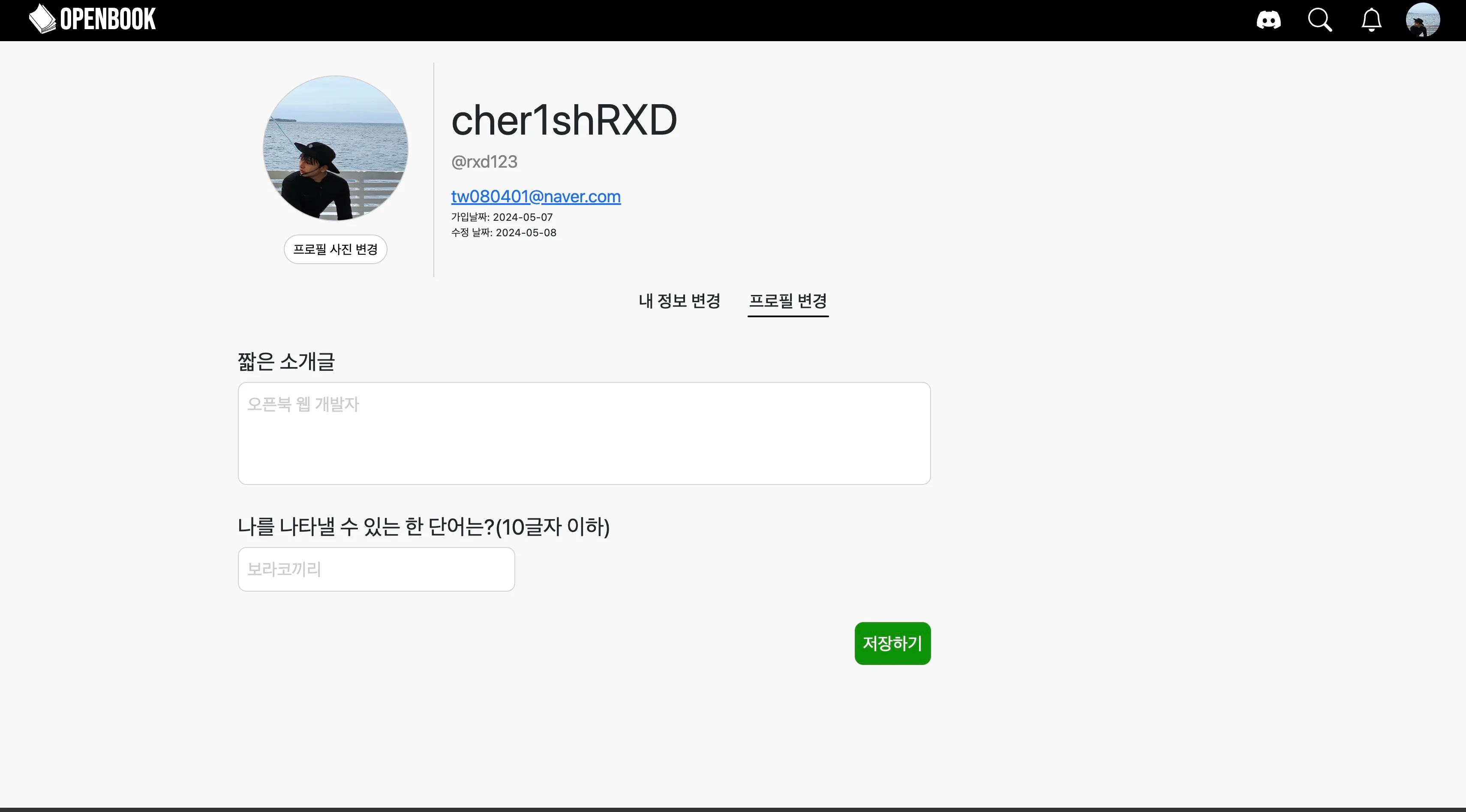 이미지 7