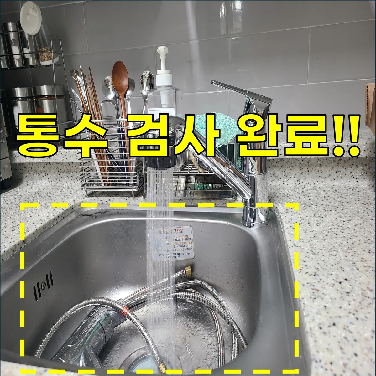 이미지 12