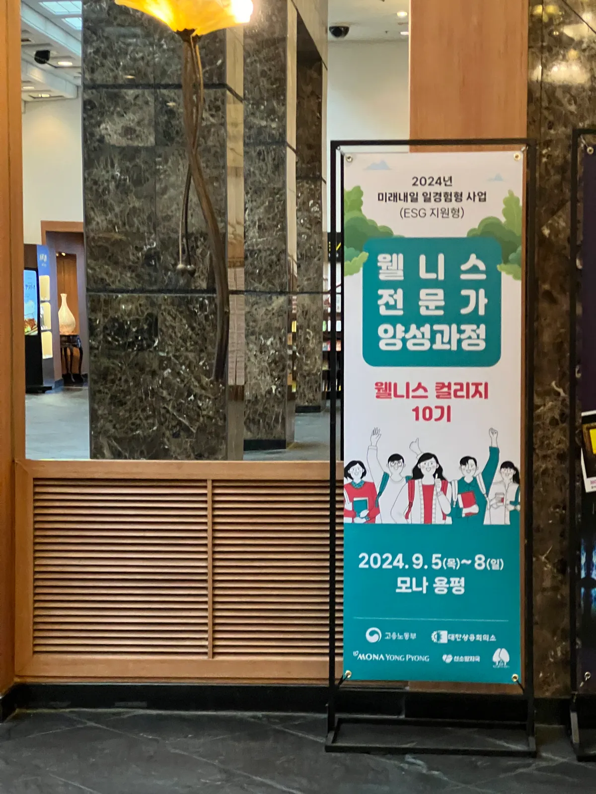 이미지 10