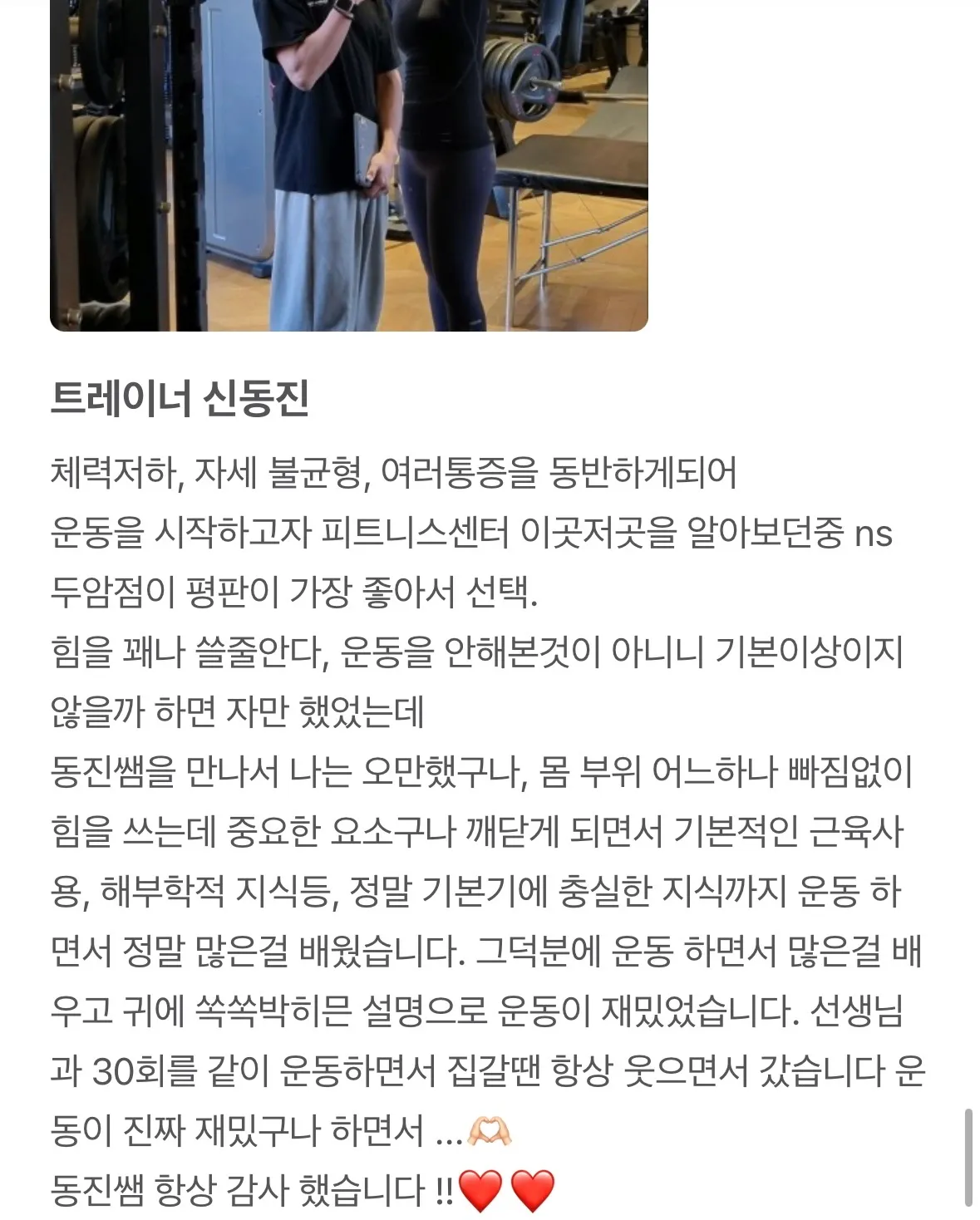 이미지 8