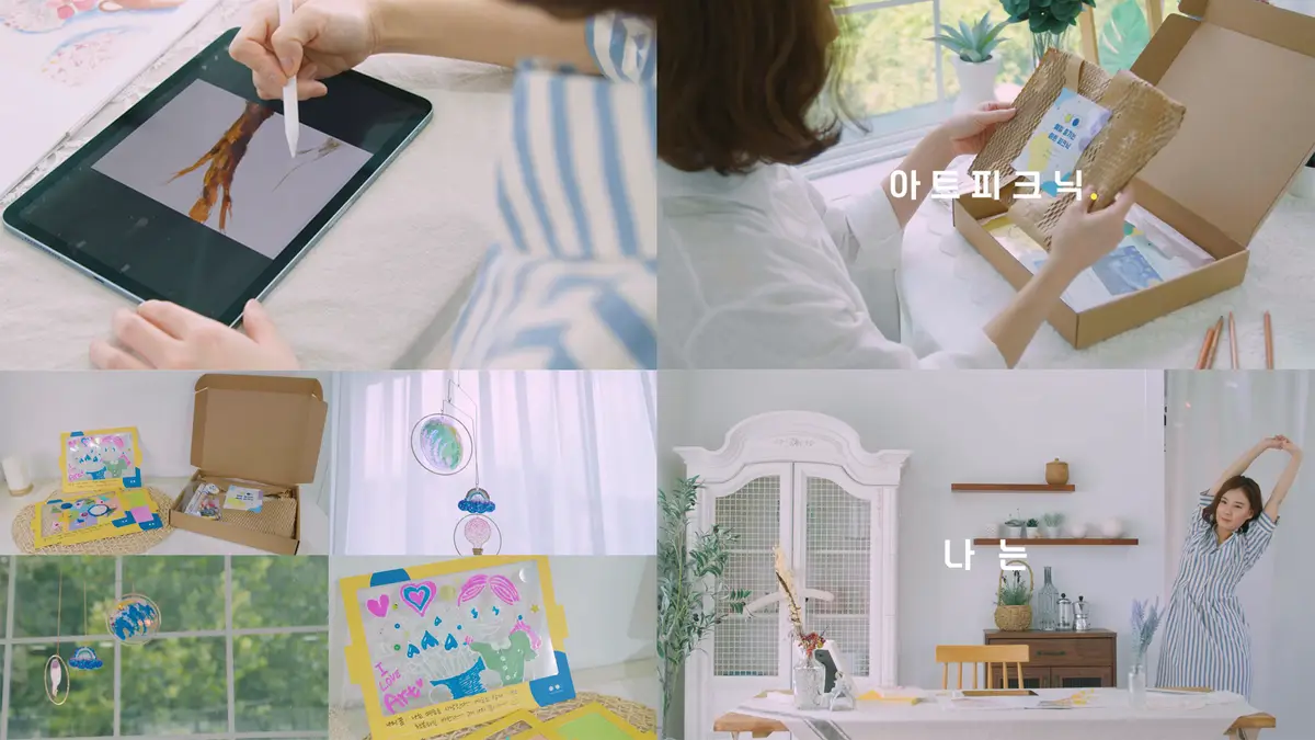 포트폴리오 이미지