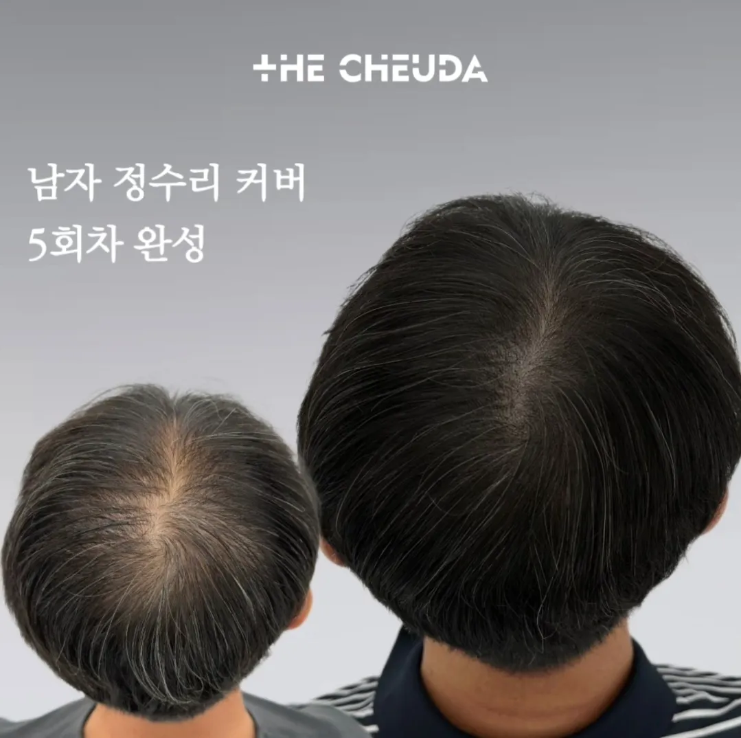이미지 8