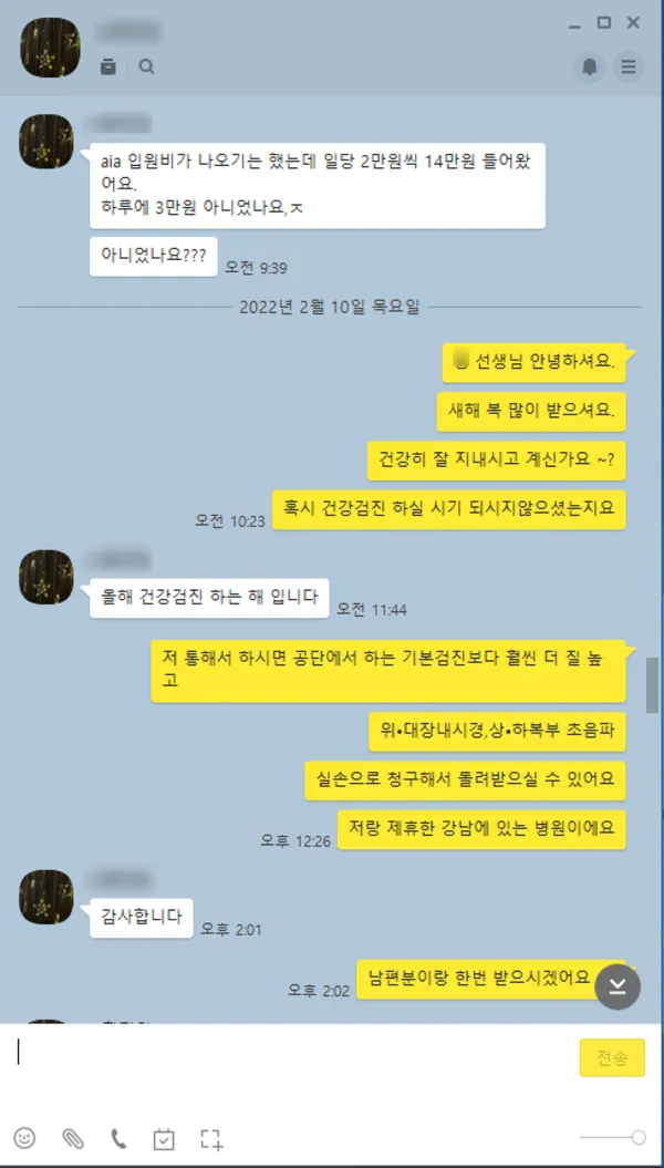 이미지 10
