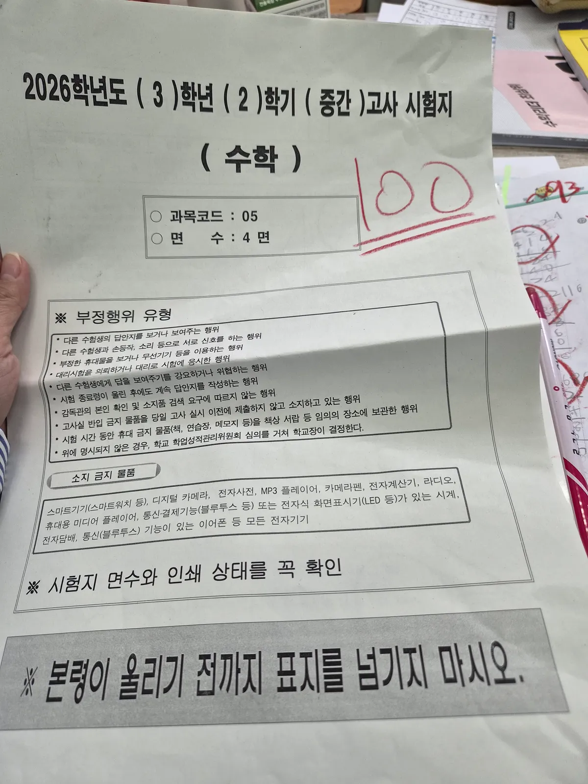 이미지 14