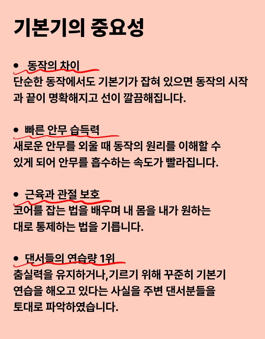 이미지 10