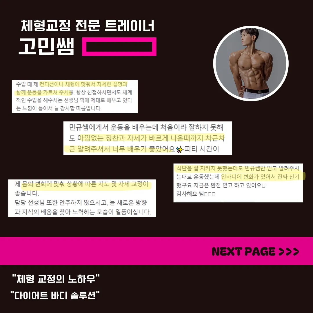 포트폴리오 이미지