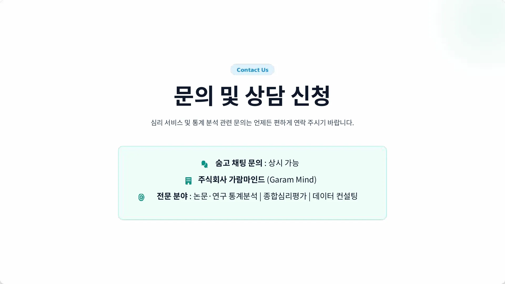 이미지 24