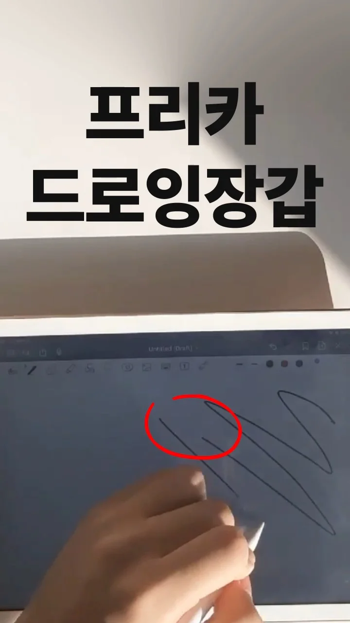 이미지 4