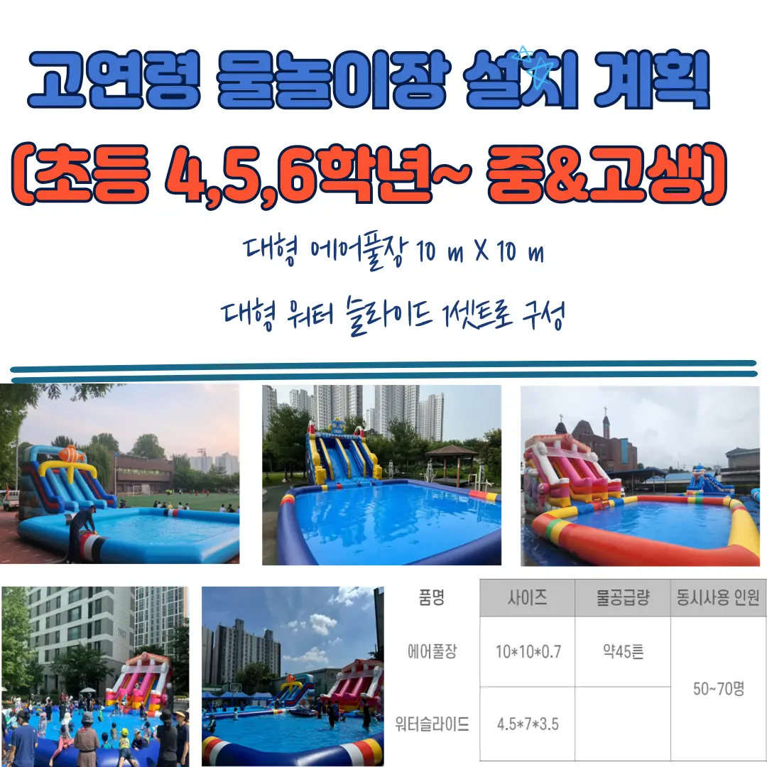 이미지 10