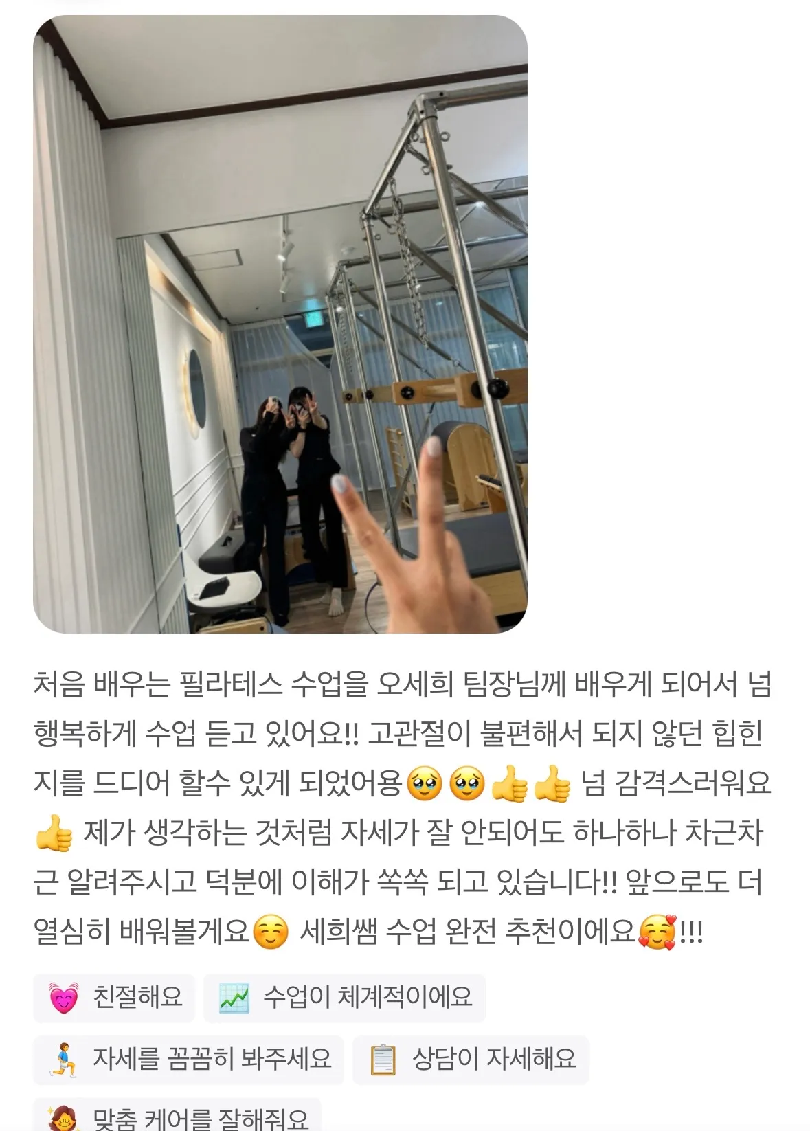 이미지 6