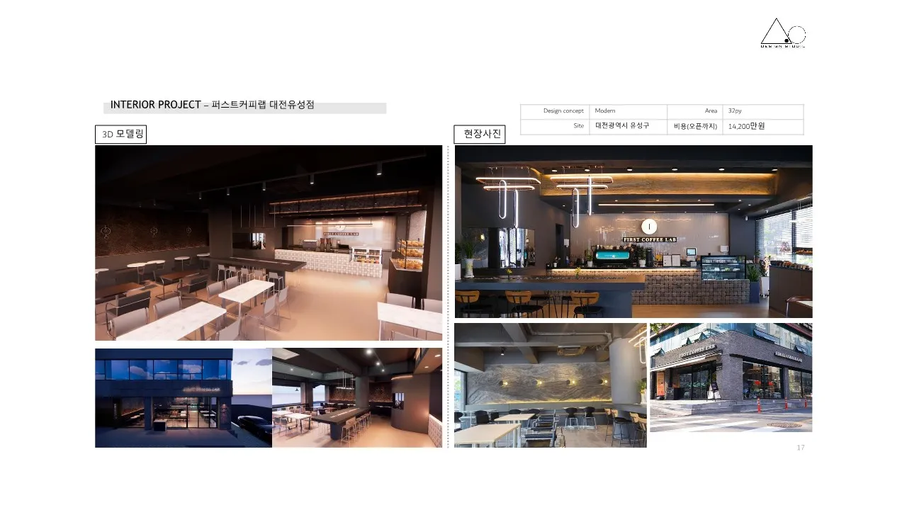 이미지 3