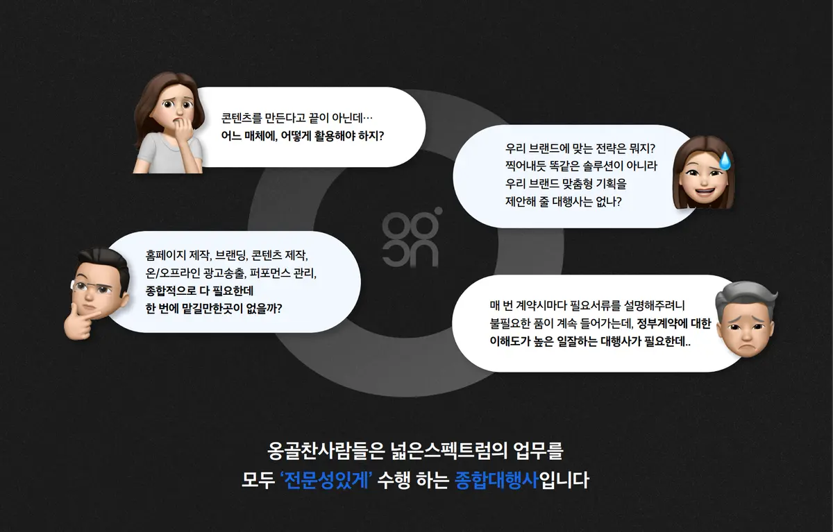 이미지 8
