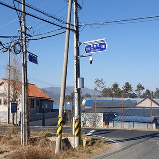 창조적마을 cctv 공사 작업