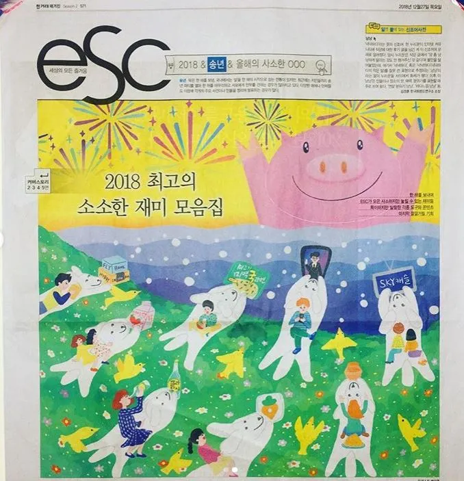 이미지 5