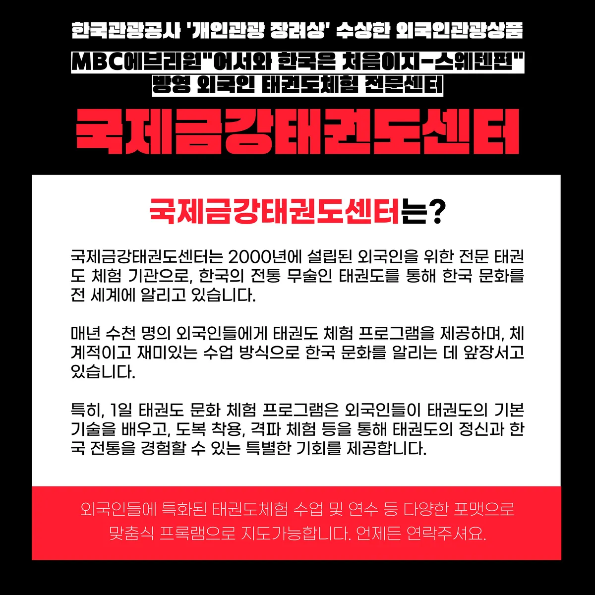 이미지 12