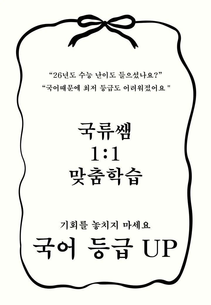 포트폴리오 이미지