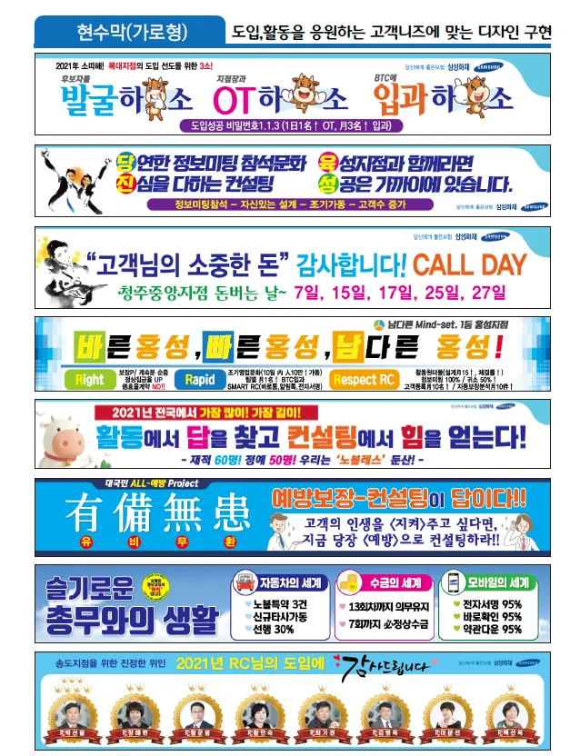 이미지 9